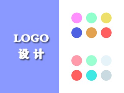 乐清logo设计