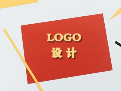 安丘logo设计
